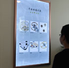 图4-熊宝宝-用户-南京百达翡丽维修中心