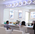 图5-熊宝宝-用户-南京百达翡丽维修中心