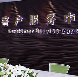 图1-MTDP-用户-南京百达翡丽维修中心