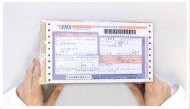 腕表寄回-南京百达翡丽售后服务中心